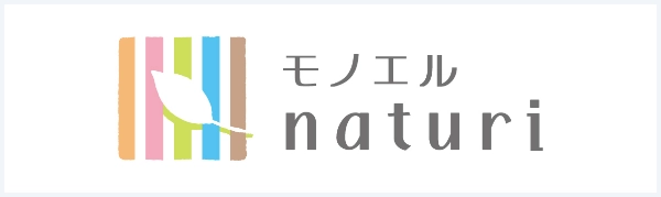 モノエルnaturiロゴ