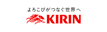 キリン