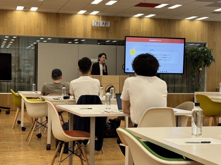 LINEヤフー株式会社でYahoo!ショッピング出店者向けセミナーに登壇する松下直人