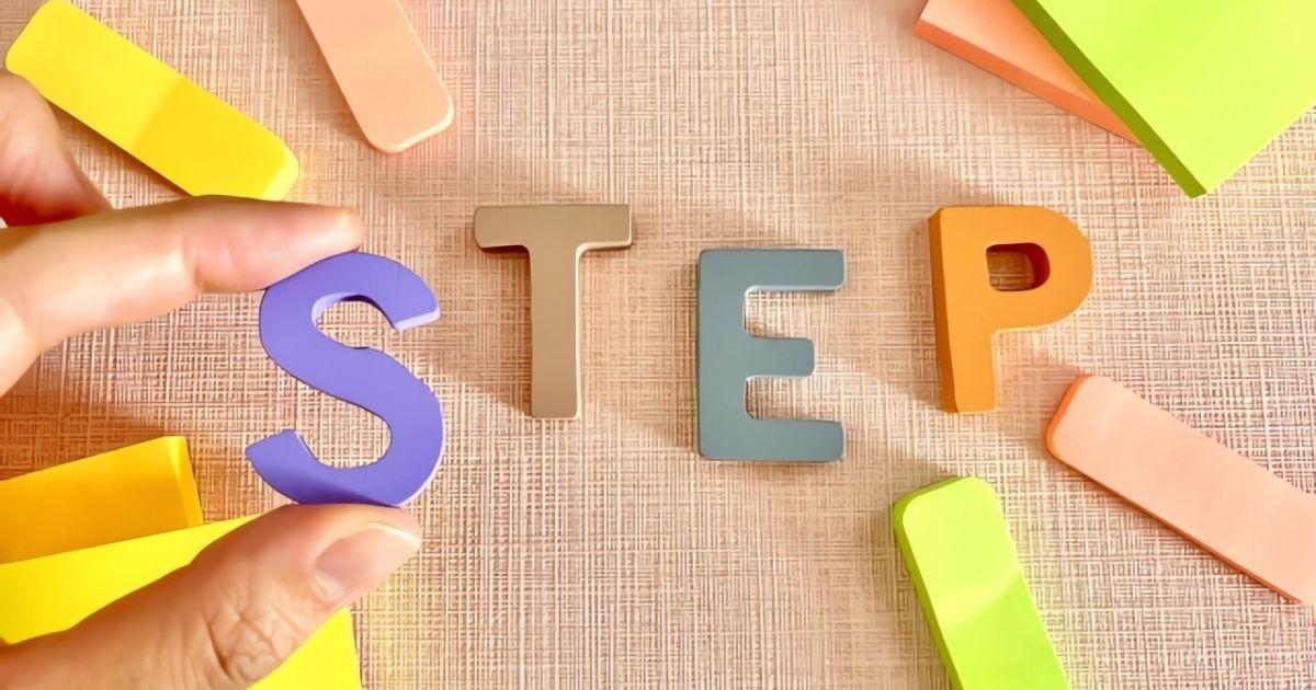 ステップの文字