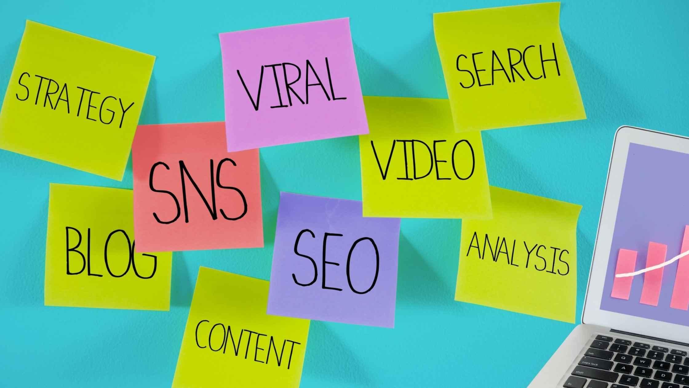 ECサイト運営に必要なスキル